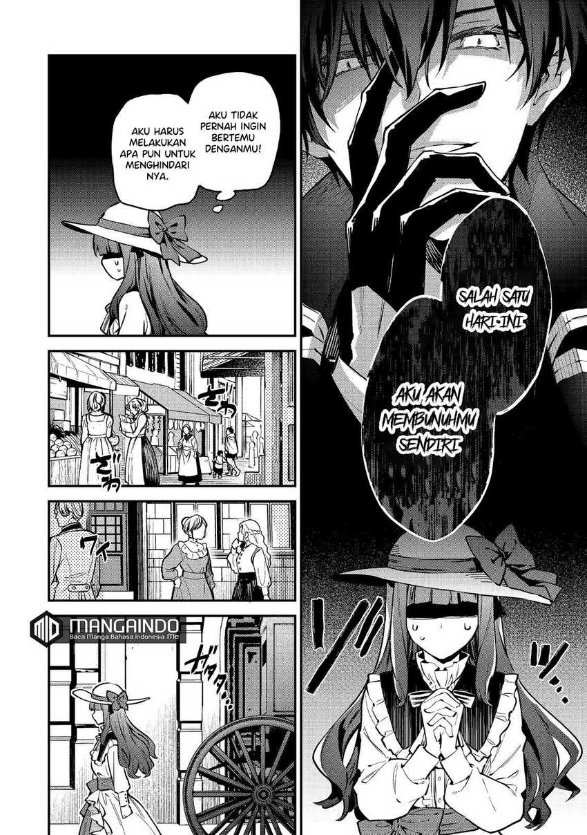 Akutou Ikka no Mana Musume, Tensei Saki mo Otome Game no Gokudou Reijou deshita Chapter 1.2 - halaman 17