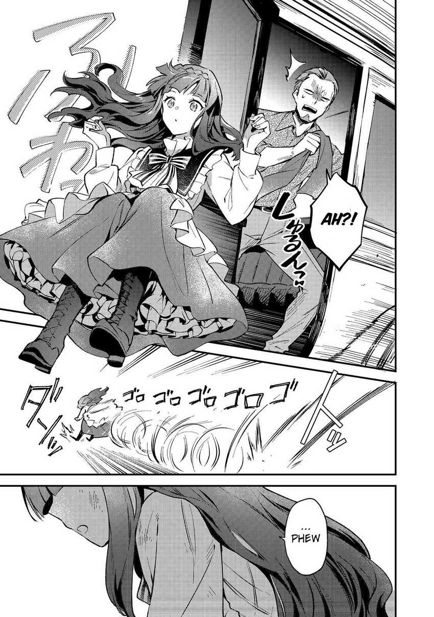 Akutou Ikka no Mana Musume, Tensei Saki mo Otome Game no Gokudou Reijou deshita Chapter 1.2 - halaman 22