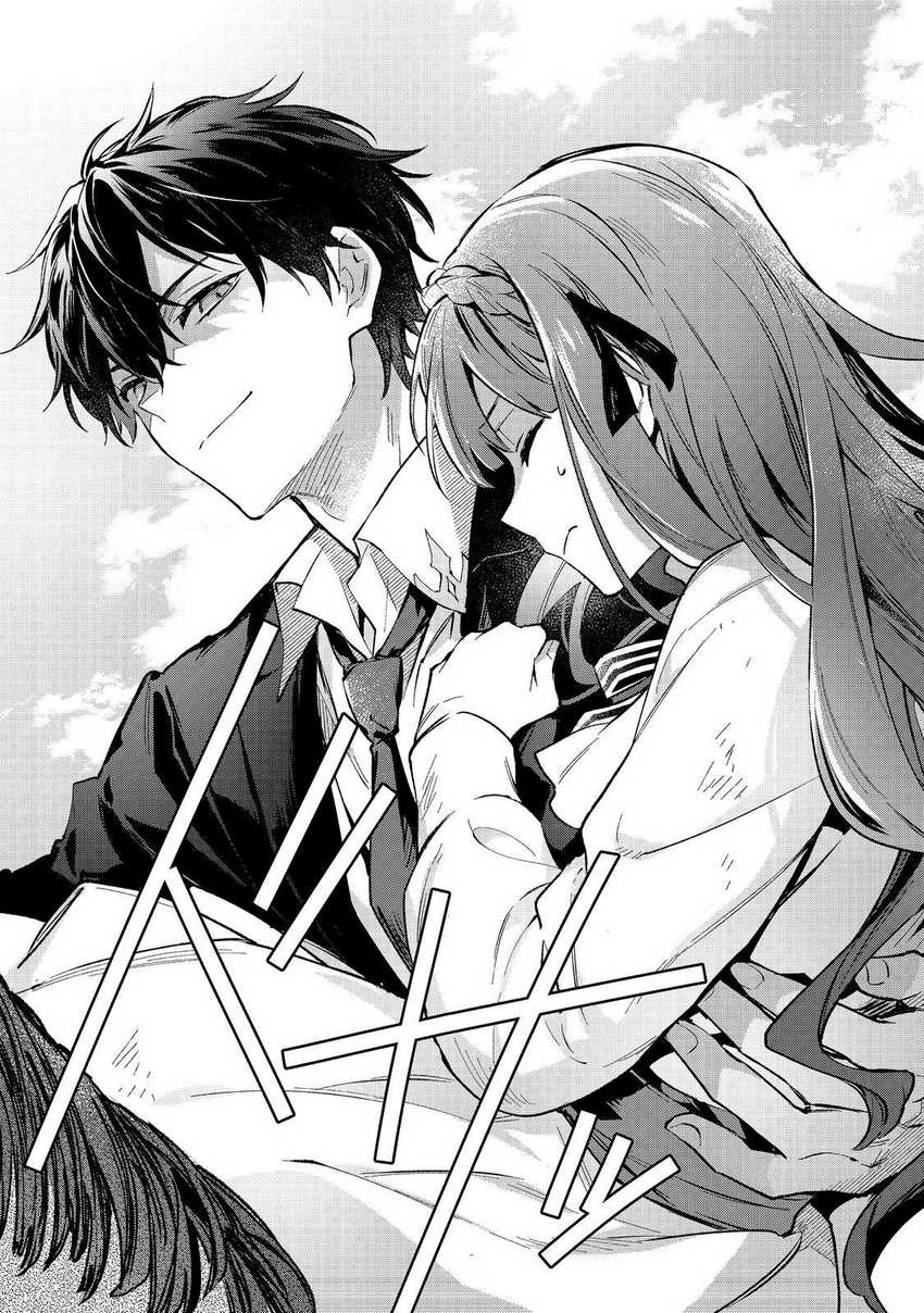 Akutou Ikka no Mana Musume, Tensei Saki mo Otome Game no Gokudou Reijou deshita Chapter 1.2 - halaman 26
