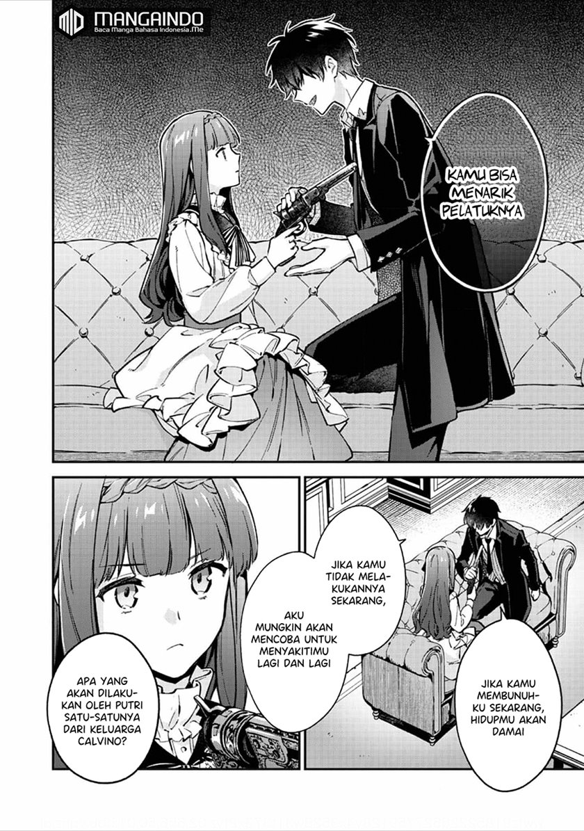 Akutou Ikka no Mana Musume, Tensei Saki mo Otome Game no Gokudou Reijou deshita Chapter 2 - halaman 1
