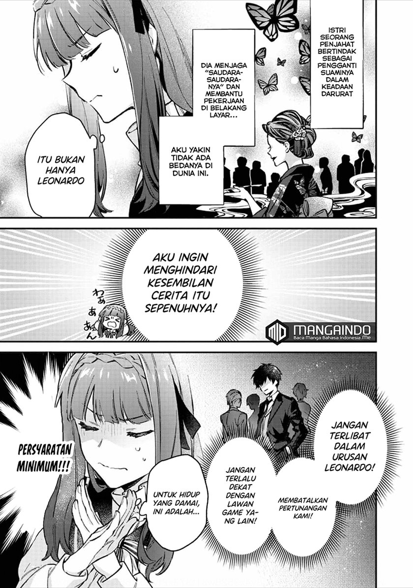 Akutou Ikka no Mana Musume, Tensei Saki mo Otome Game no Gokudou Reijou deshita Chapter 2 - halaman 12
