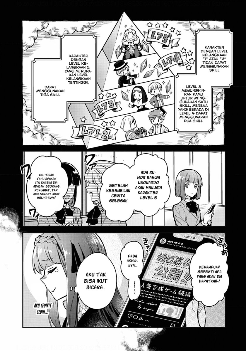 Akutou Ikka no Mana Musume, Tensei Saki mo Otome Game no Gokudou Reijou deshita Chapter 2 - halaman 15