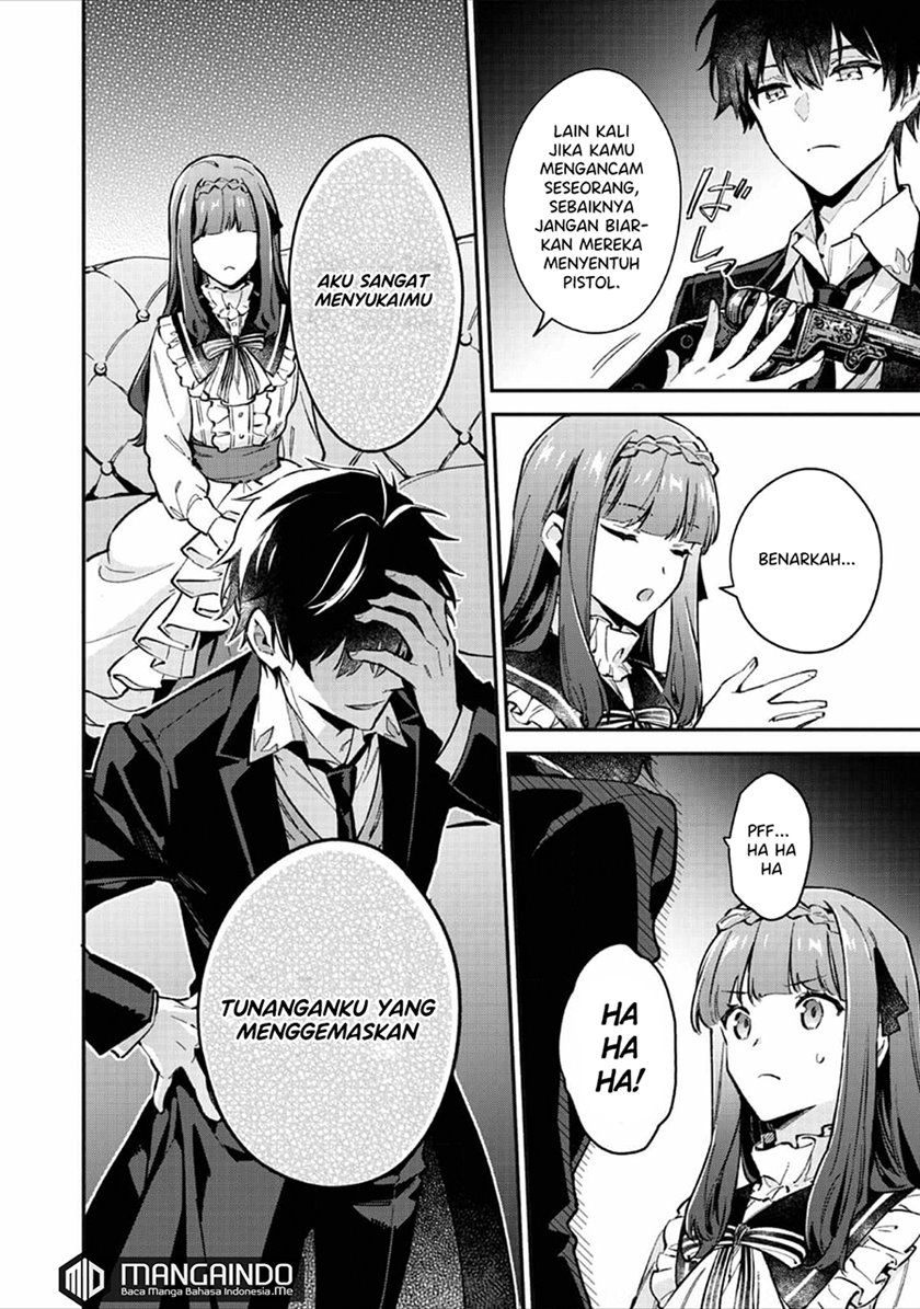 Akutou Ikka no Mana Musume, Tensei Saki mo Otome Game no Gokudou Reijou deshita Chapter 2 - halaman 5