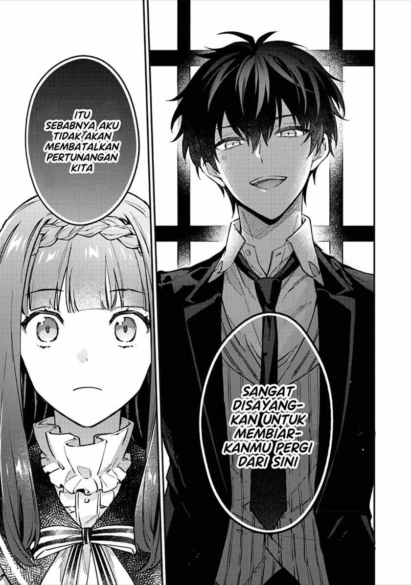 Akutou Ikka no Mana Musume, Tensei Saki mo Otome Game no Gokudou Reijou deshita Chapter 2 - halaman 6