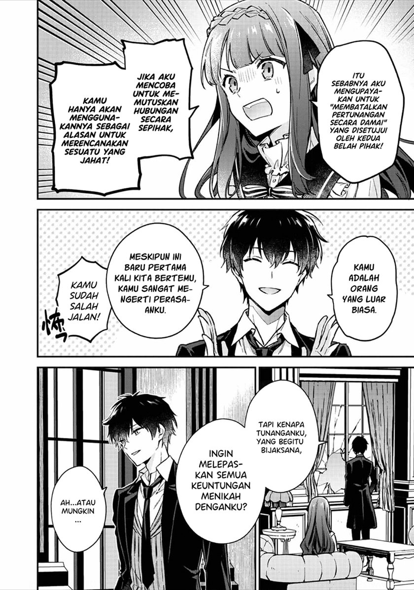 Akutou Ikka no Mana Musume, Tensei Saki mo Otome Game no Gokudou Reijou deshita Chapter 2 - halaman 9