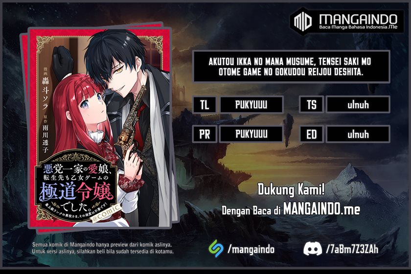 Akutou Ikka no Mana Musume, Tensei Saki mo Otome Game no Gokudou Reijou deshita Chapter 3 - halaman 1