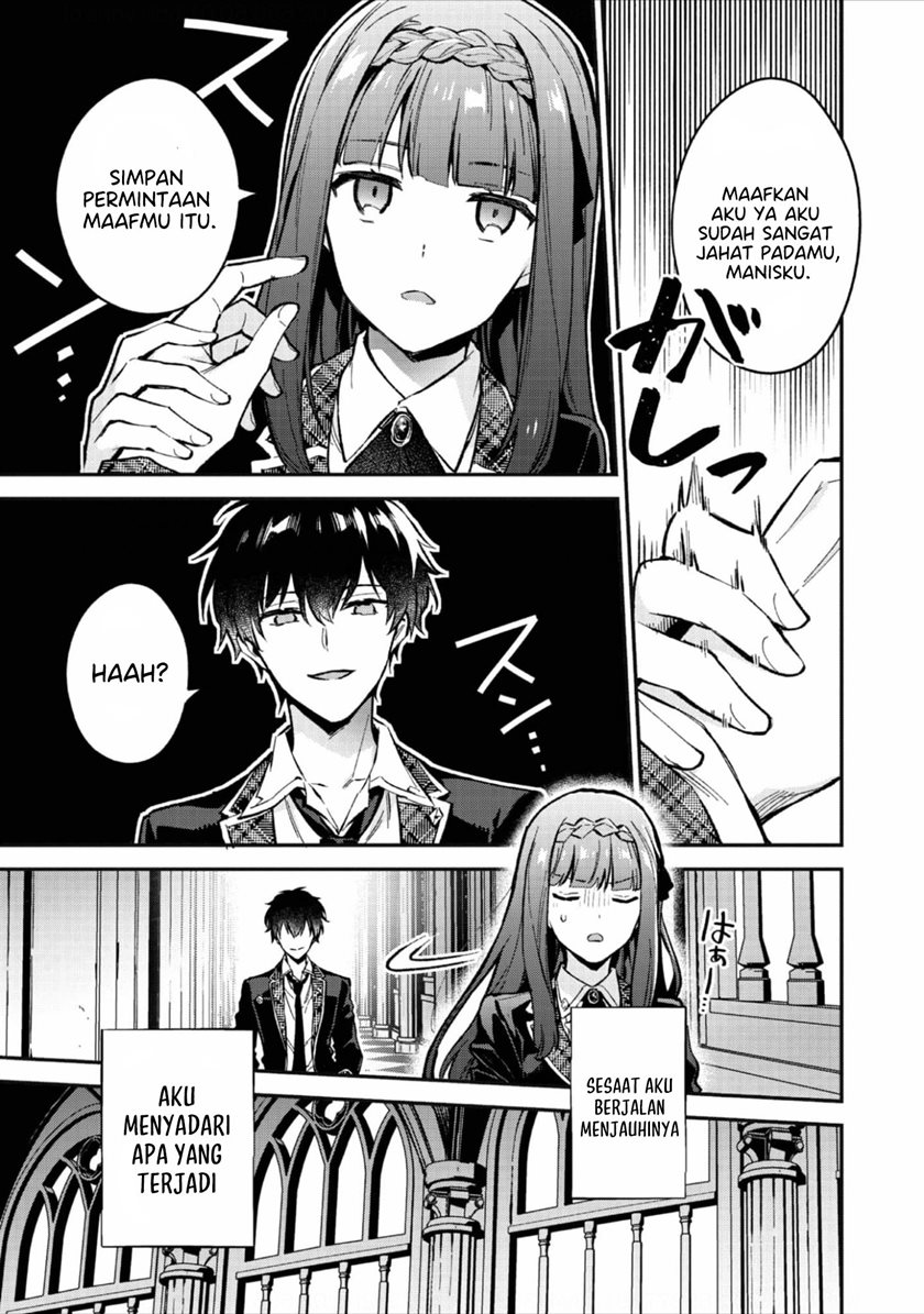 Akutou Ikka no Mana Musume, Tensei Saki mo Otome Game no Gokudou Reijou deshita Chapter 3 - halaman 17