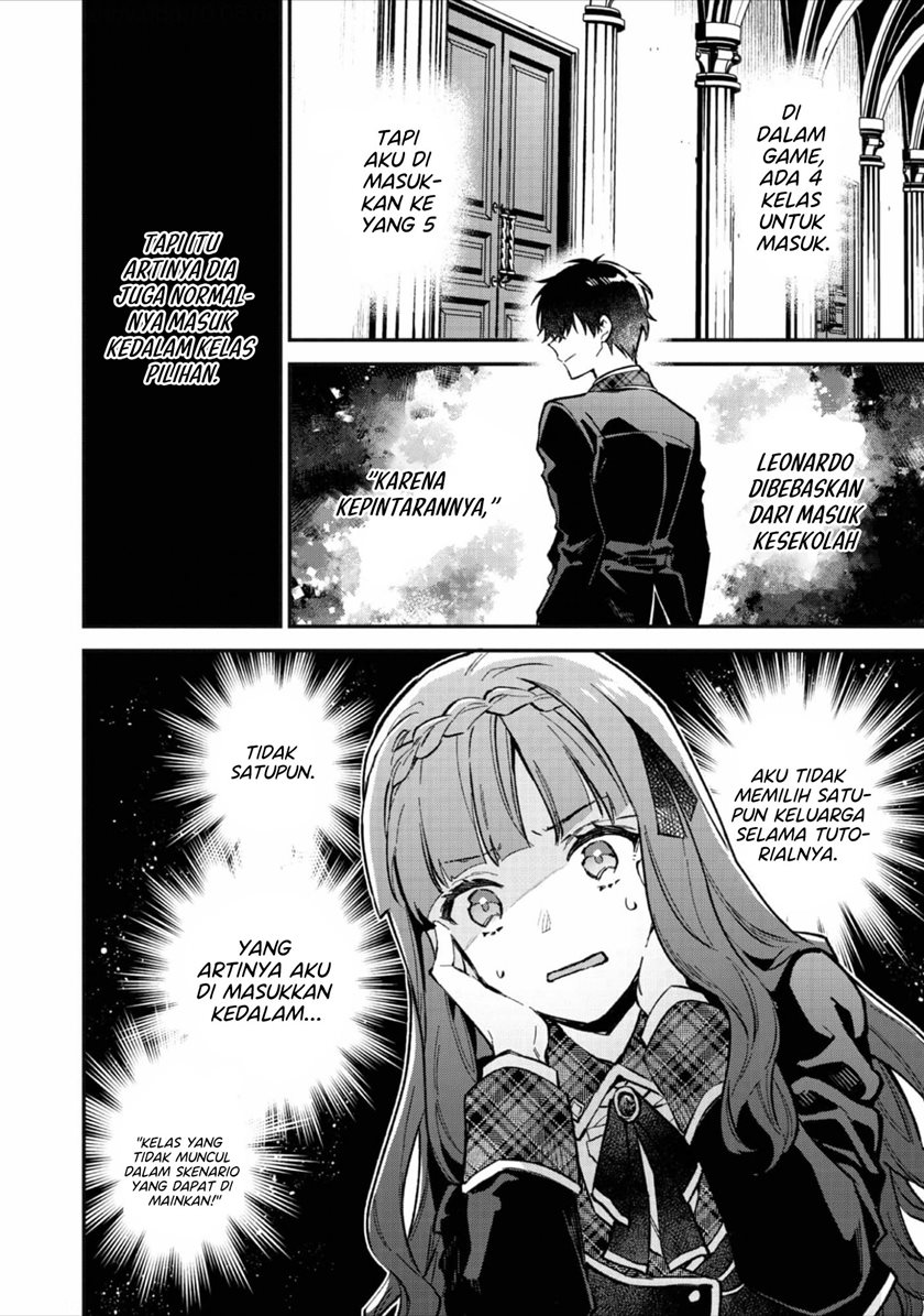 Akutou Ikka no Mana Musume, Tensei Saki mo Otome Game no Gokudou Reijou deshita Chapter 3 - halaman 18