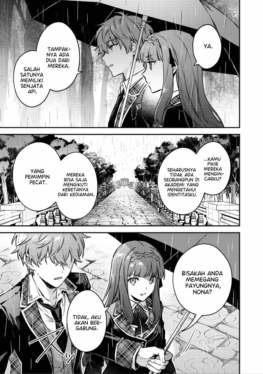 Akutou Ikka no Mana Musume, Tensei Saki mo Otome Game no Gokudou Reijou deshita Chapter 3 - halaman 33