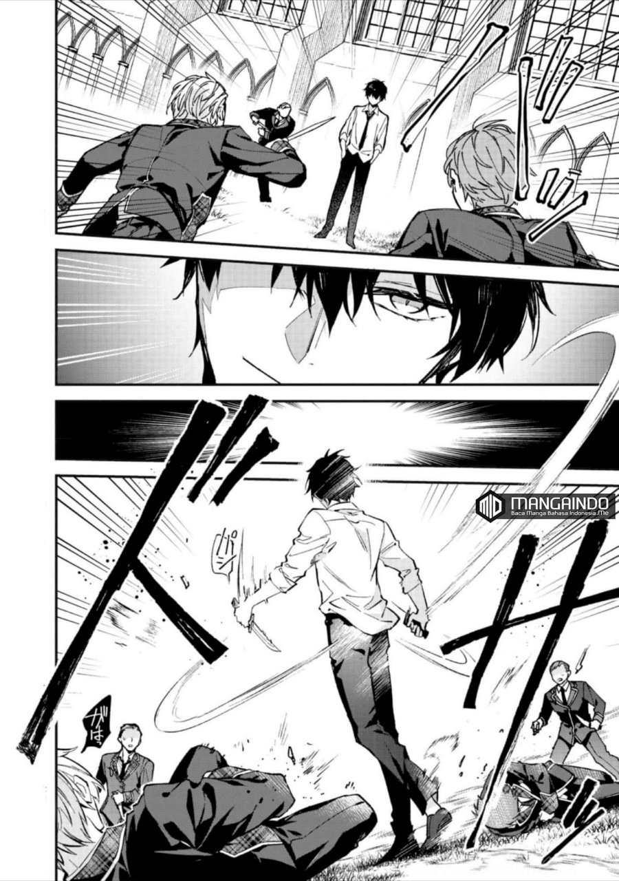 Akutou Ikka no Mana Musume, Tensei Saki mo Otome Game no Gokudou Reijou deshita Chapter 4 - halaman 10