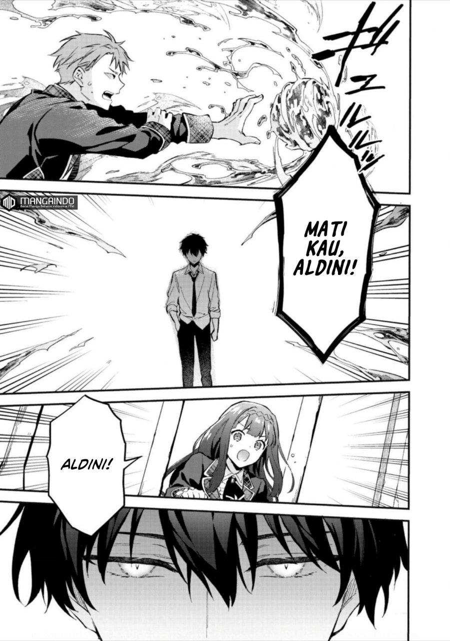 Akutou Ikka no Mana Musume, Tensei Saki mo Otome Game no Gokudou Reijou deshita Chapter 4 - halaman 13
