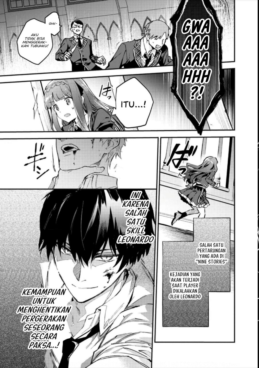 Akutou Ikka no Mana Musume, Tensei Saki mo Otome Game no Gokudou Reijou deshita Chapter 4 - halaman 15