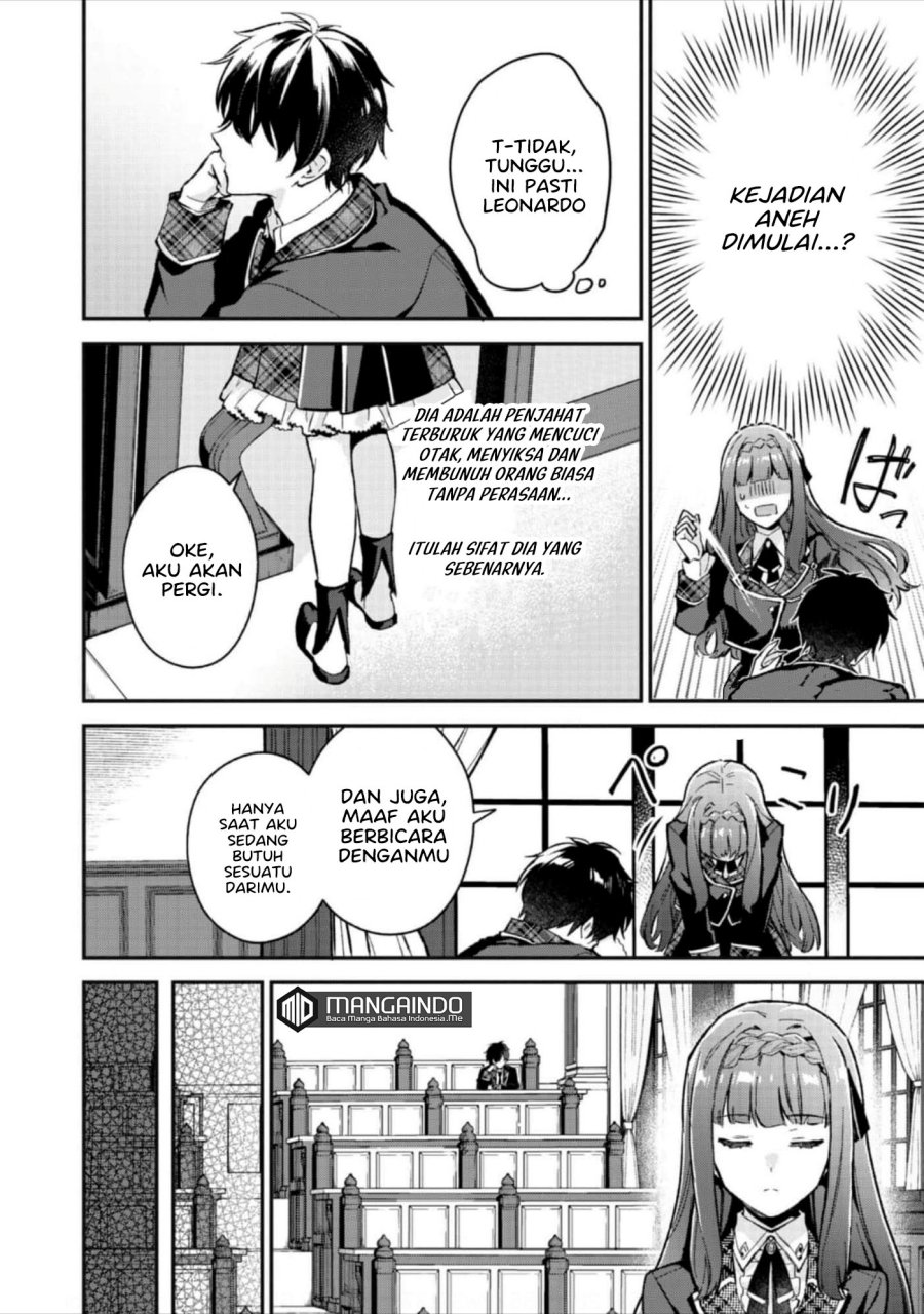 Akutou Ikka no Mana Musume, Tensei Saki mo Otome Game no Gokudou Reijou deshita Chapter 4 - halaman 2