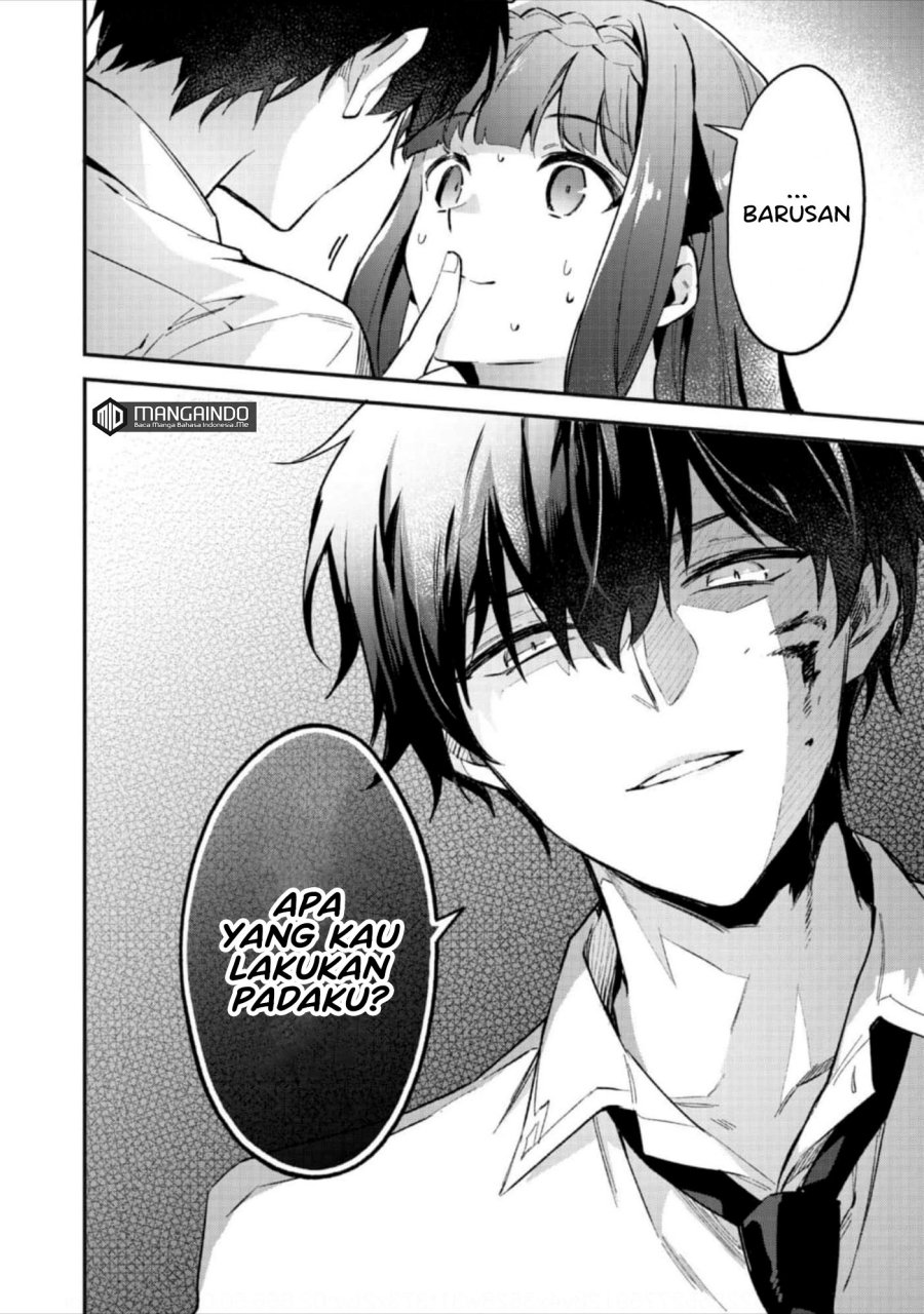 Akutou Ikka no Mana Musume, Tensei Saki mo Otome Game no Gokudou Reijou deshita Chapter 4 - halaman 20