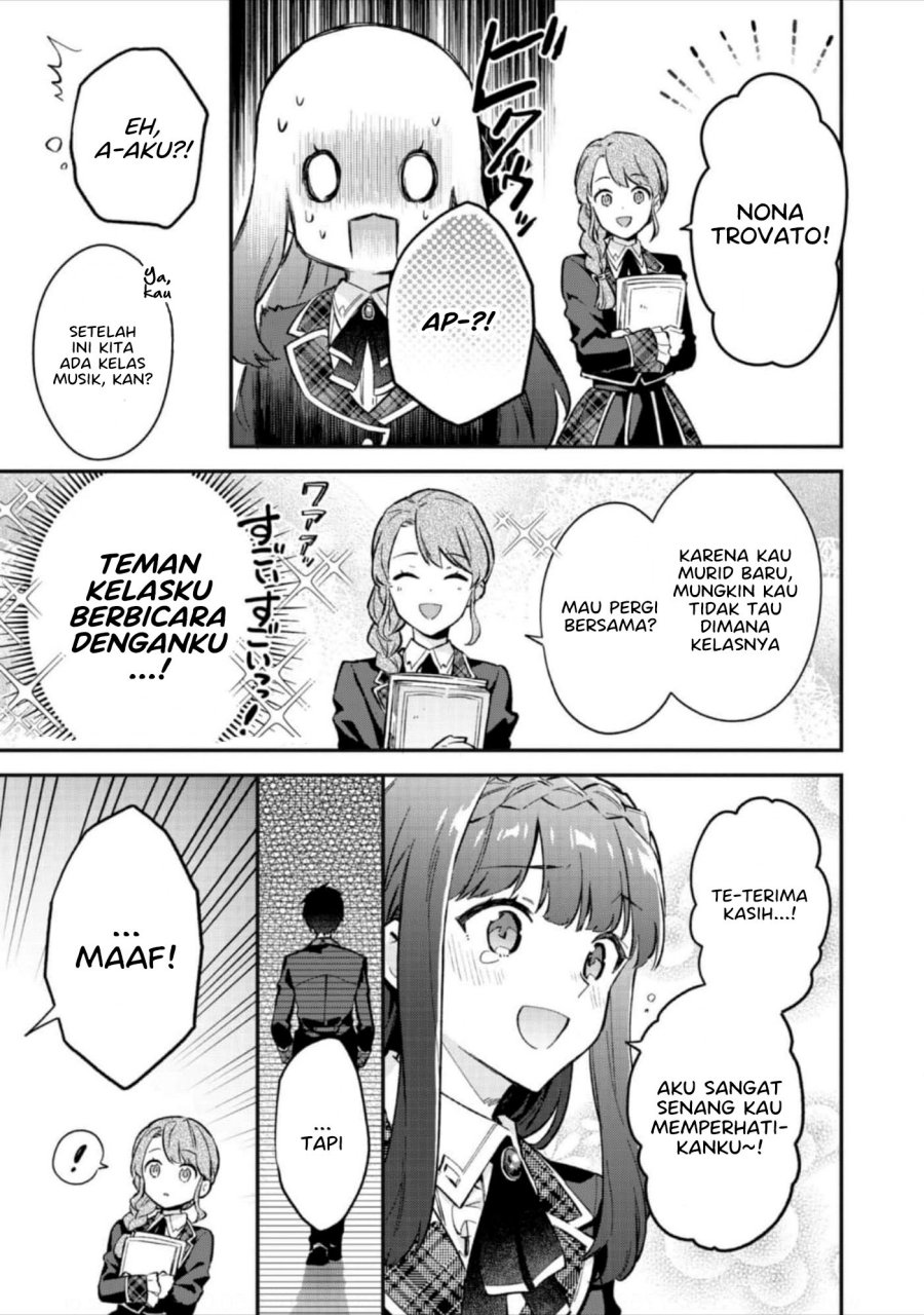 Akutou Ikka no Mana Musume, Tensei Saki mo Otome Game no Gokudou Reijou deshita Chapter 4 - halaman 7