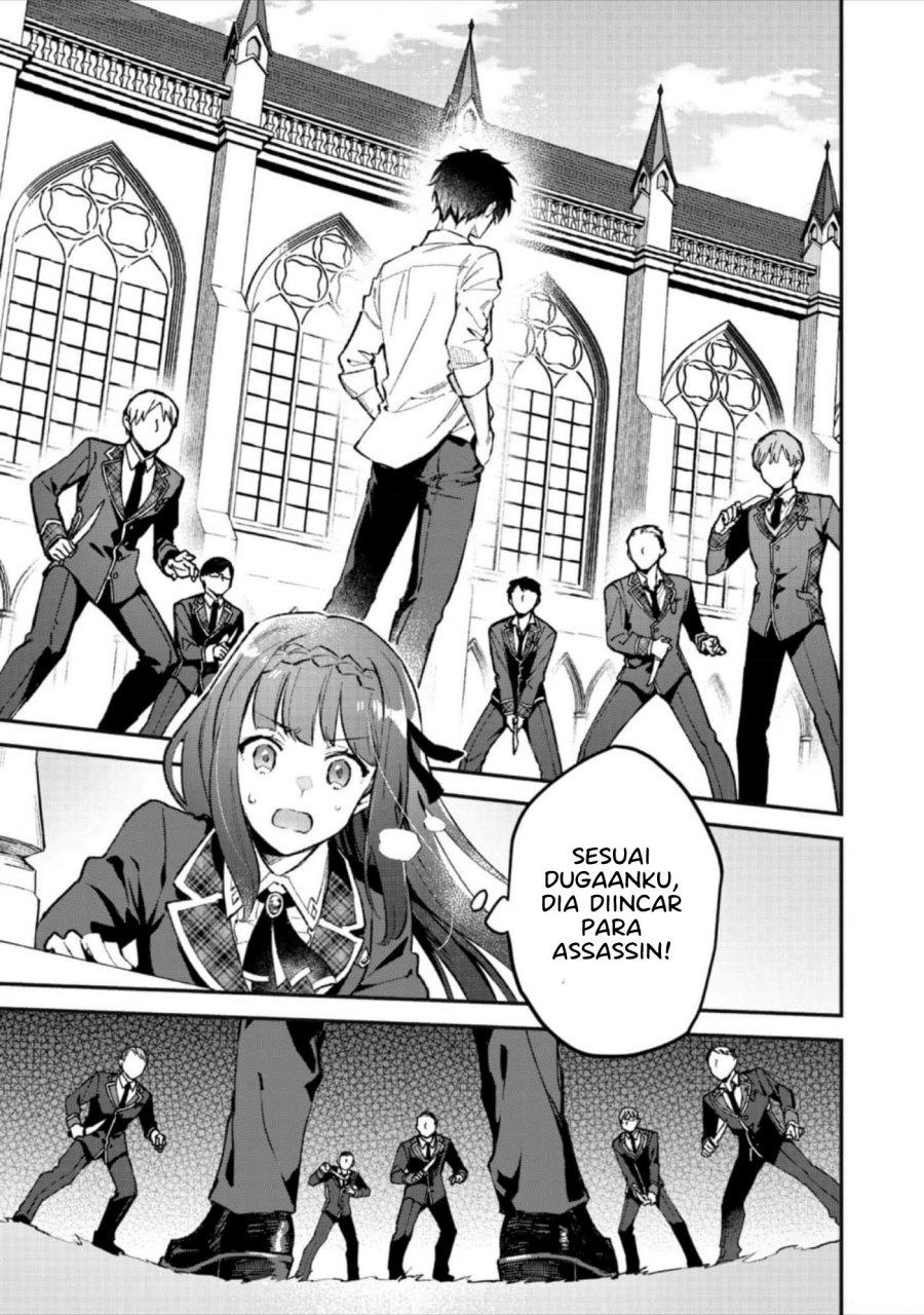 Akutou Ikka no Mana Musume, Tensei Saki mo Otome Game no Gokudou Reijou deshita Chapter 4 - halaman 9