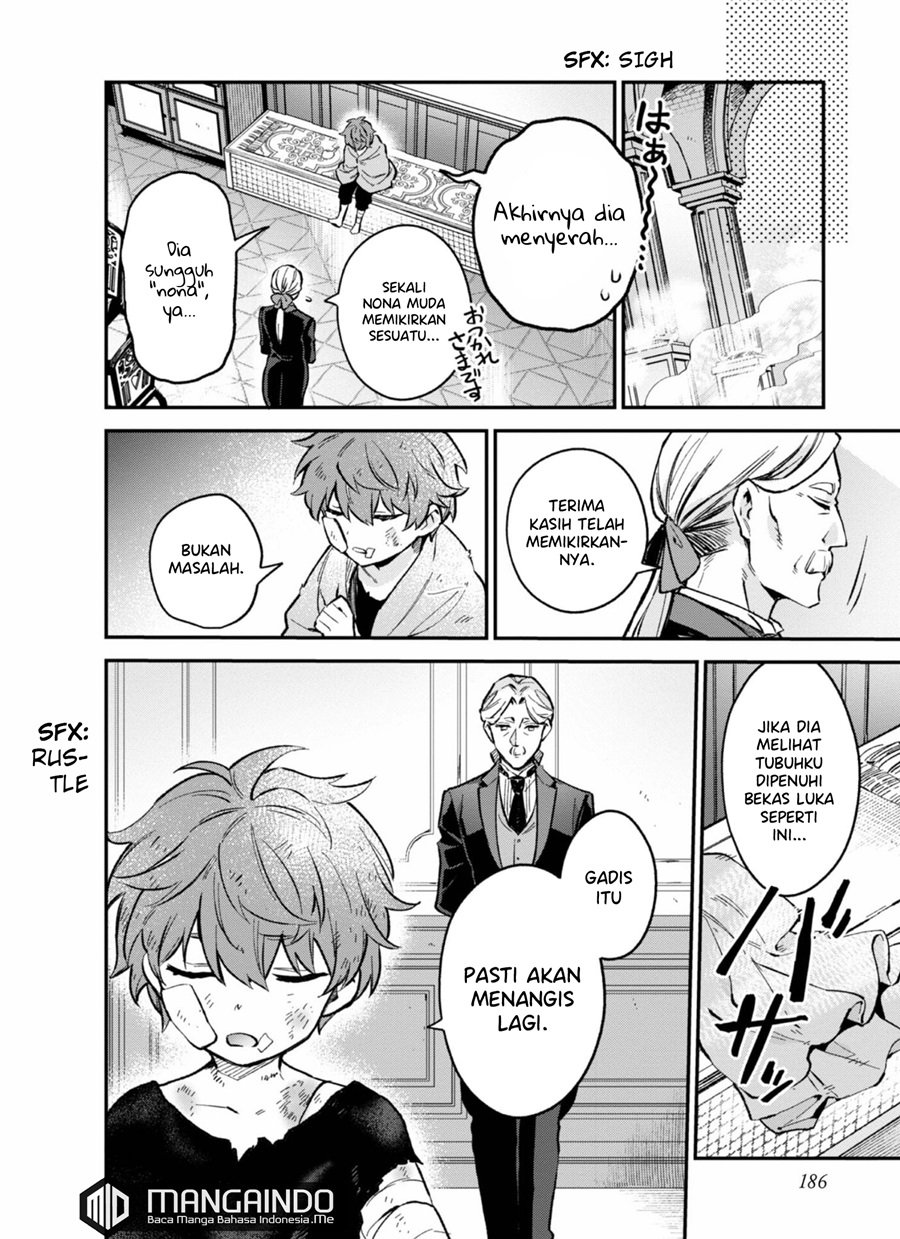 Akutou Ikka no Mana Musume, Tensei Saki mo Otome Game no Gokudou Reijou deshita Chapter 5.5 - halaman 3
