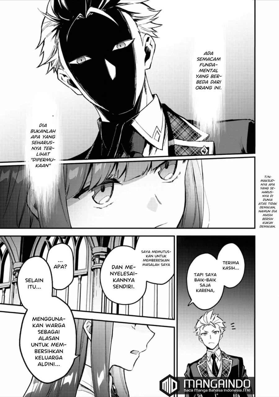 Akutou Ikka no Mana Musume, Tensei Saki mo Otome Game no Gokudou Reijou deshita Chapter 6 - halaman 13