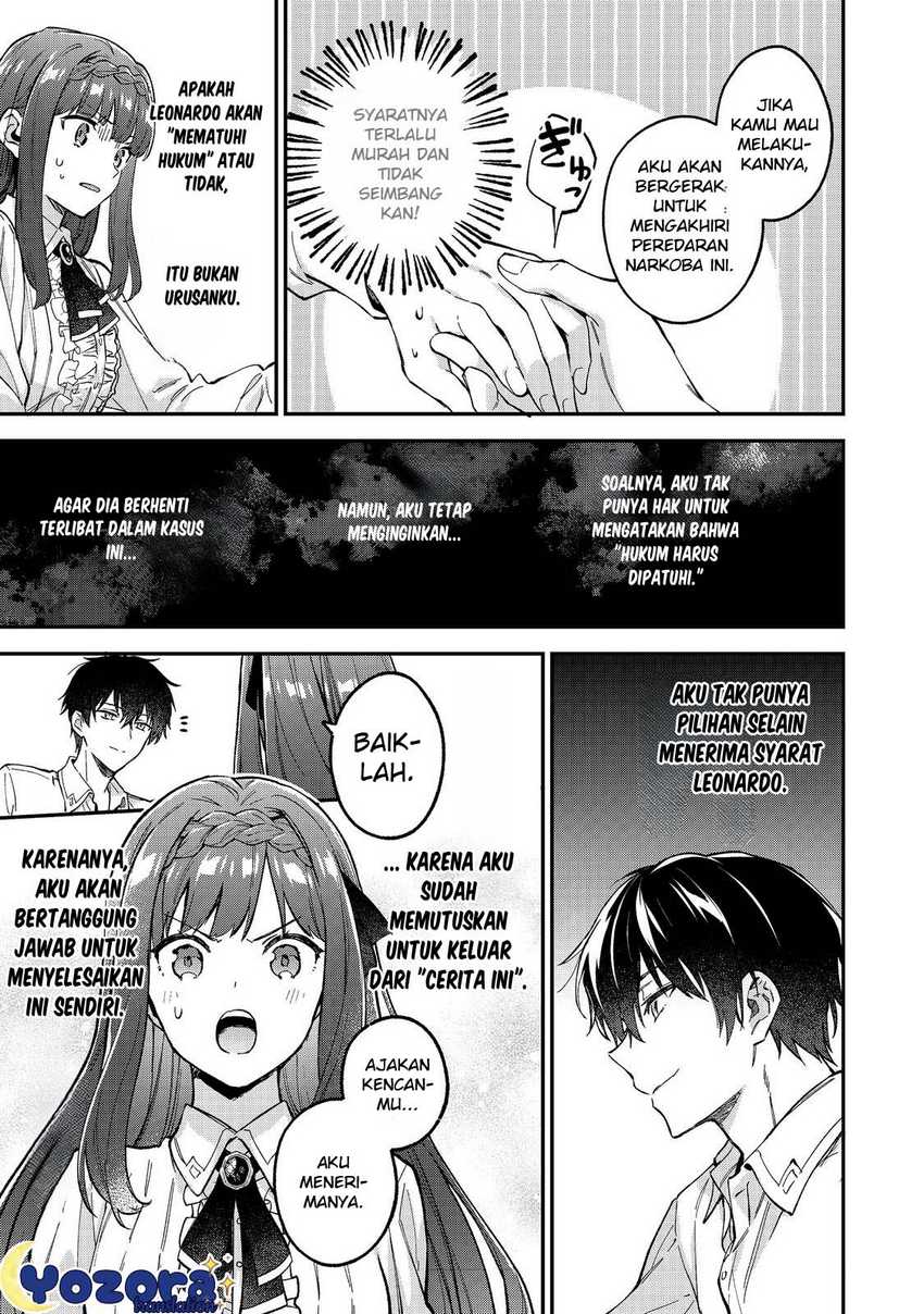 Akutou Ikka no Mana Musume, Tensei Saki mo Otome Game no Gokudou Reijou deshita Chapter 7 - halaman 12