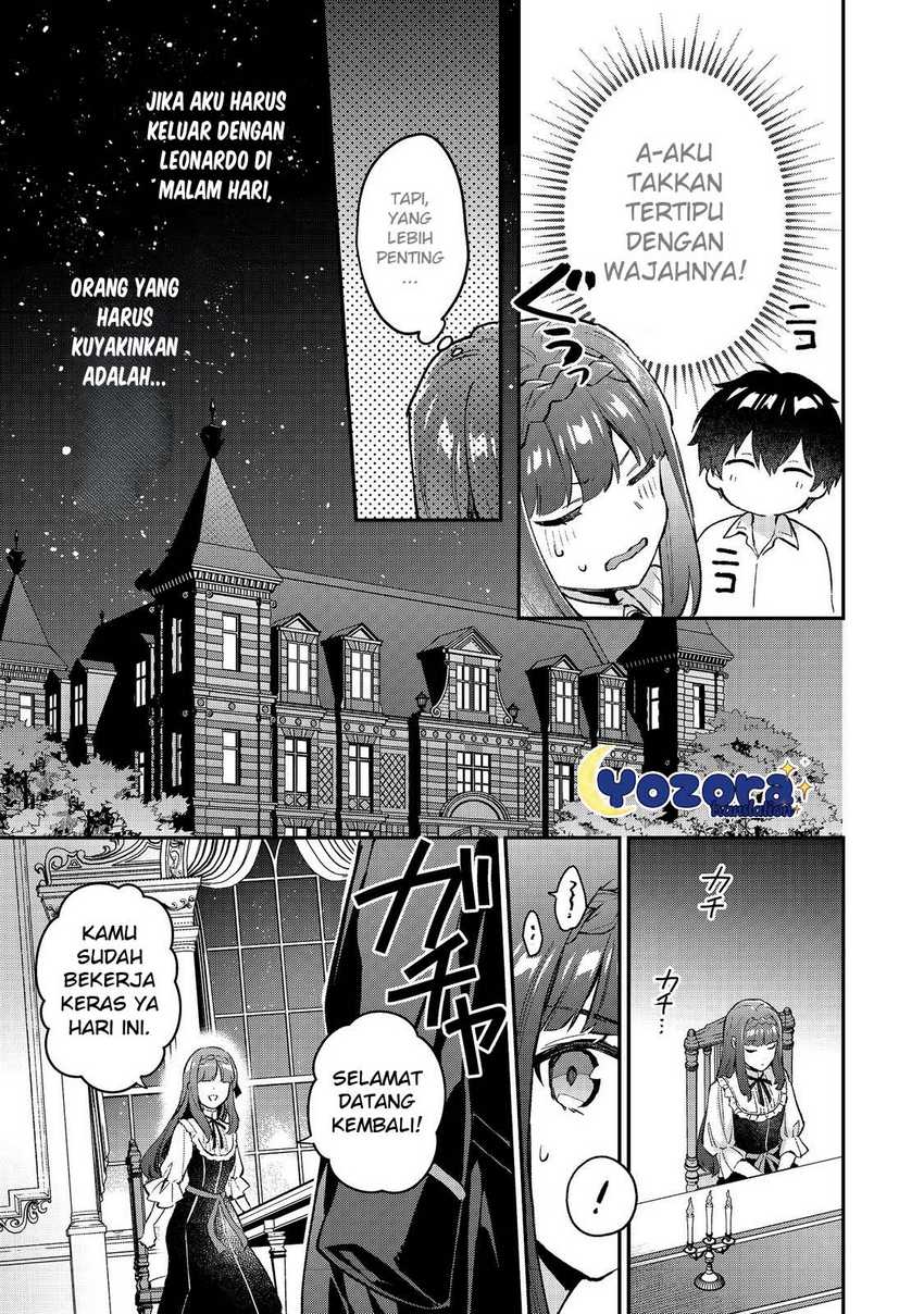 Akutou Ikka no Mana Musume, Tensei Saki mo Otome Game no Gokudou Reijou deshita Chapter 7 - halaman 14