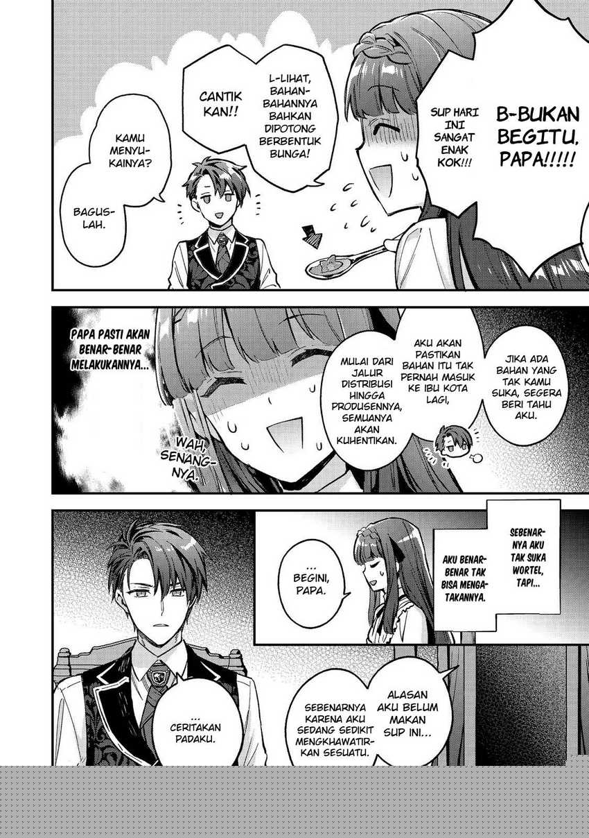 Akutou Ikka no Mana Musume, Tensei Saki mo Otome Game no Gokudou Reijou deshita Chapter 7 - halaman 19