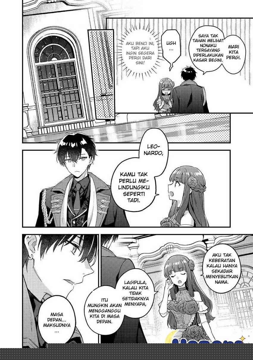 Akutou Ikka no Mana Musume, Tensei Saki mo Otome Game no Gokudou Reijou deshita Chapter 9 - halaman 5