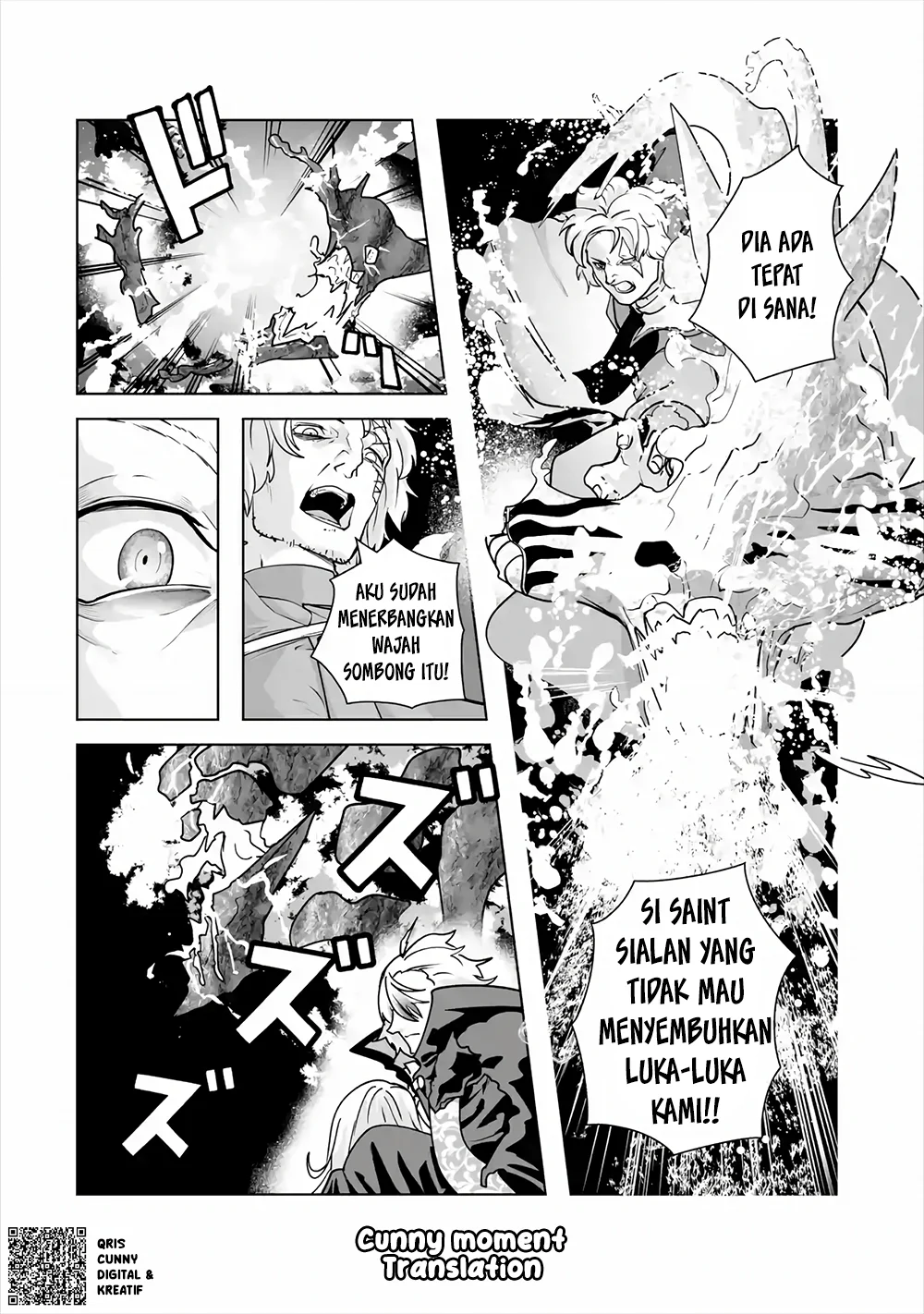 Akuyaku Kizoku ga Hirakinaotte Hametsu Flag wo "Jitsuryoku" de Tatakiotteitara, Itsunomanika Heroine-tachi kara Eiyuushi sareru You ni Natta Ken Chapter 1 - halaman 60