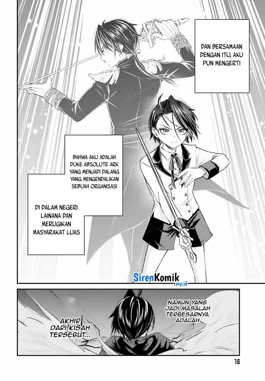 Akuyaku Kizoku toshite Hitsuyou na Sore Chapter 1 - halaman 11
