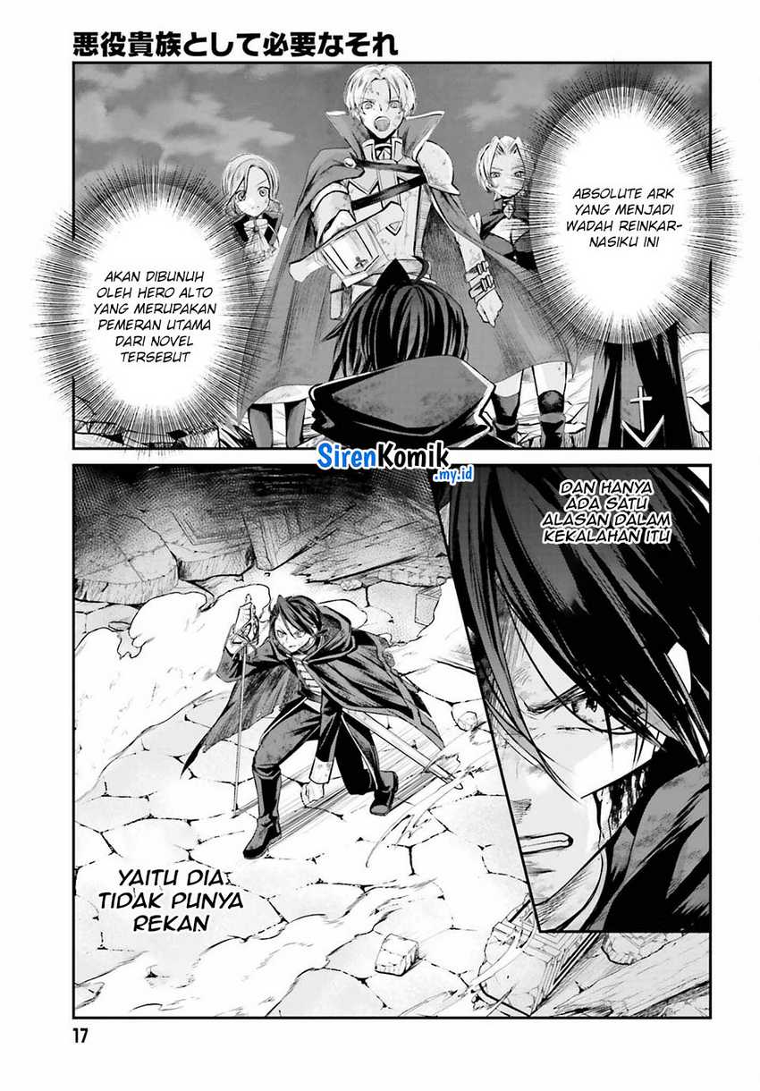 Akuyaku Kizoku toshite Hitsuyou na Sore Chapter 1 - halaman 12