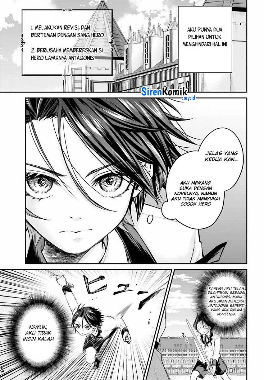 Akuyaku Kizoku toshite Hitsuyou na Sore Chapter 1 - halaman 14