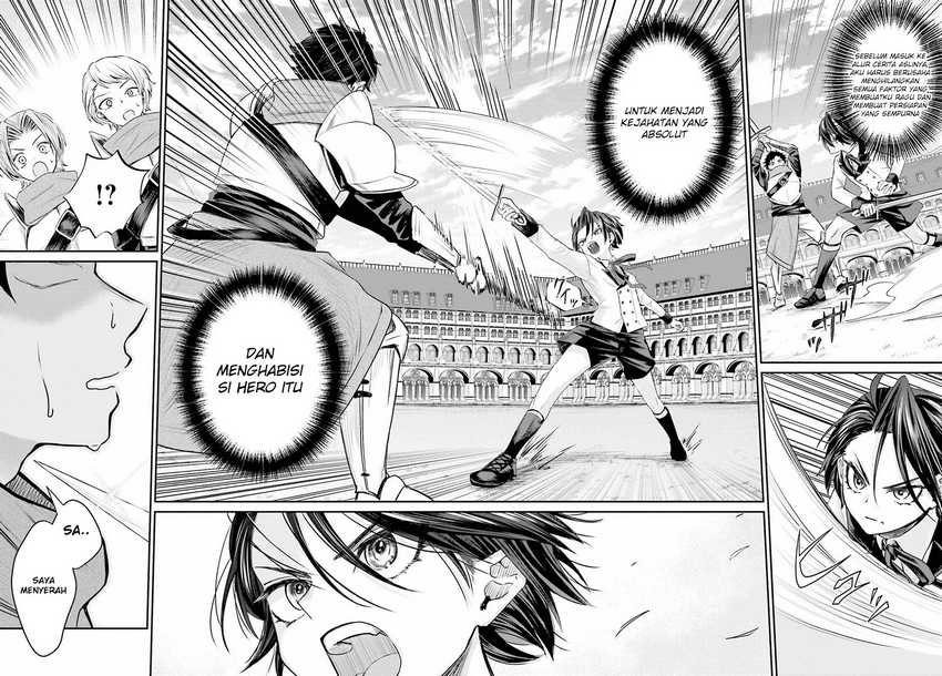 Akuyaku Kizoku toshite Hitsuyou na Sore Chapter 1 - halaman 15