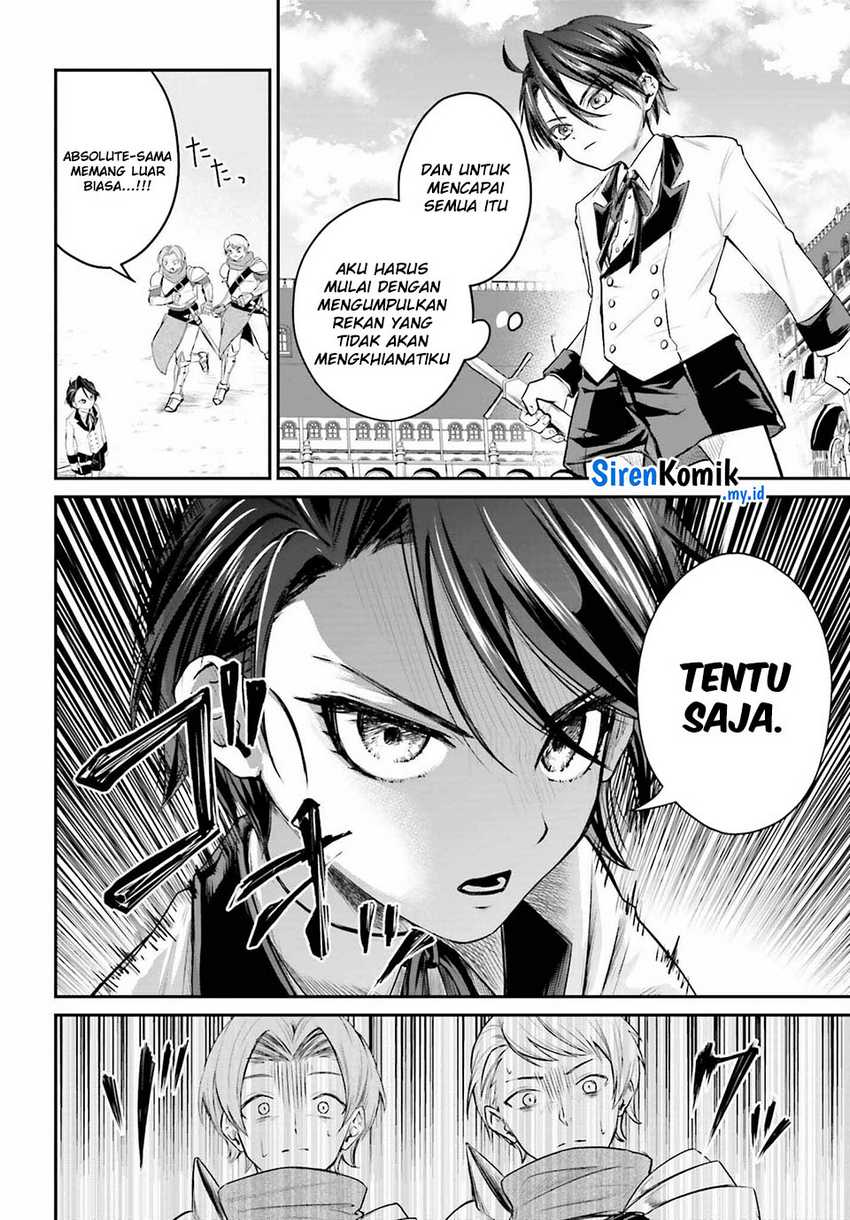 Akuyaku Kizoku toshite Hitsuyou na Sore Chapter 1 - halaman 16