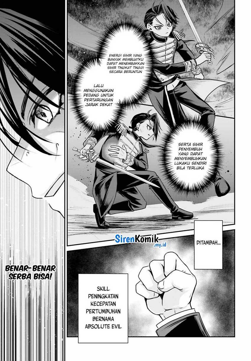 Akuyaku Kizoku toshite Hitsuyou na Sore Chapter 1 - halaman 19
