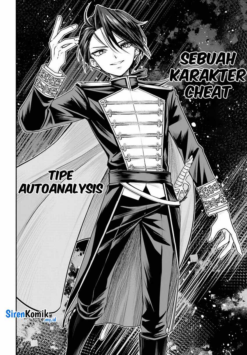Akuyaku Kizoku toshite Hitsuyou na Sore Chapter 1 - halaman 20