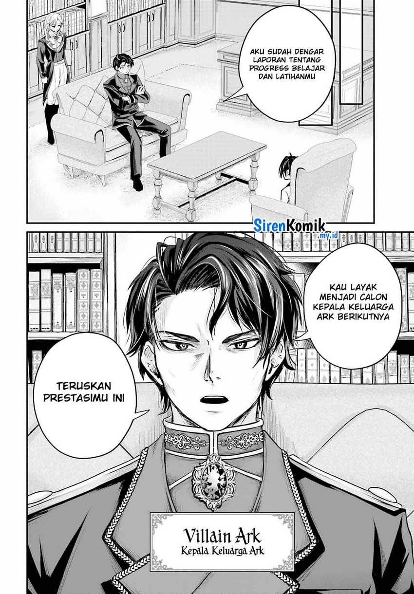 Akuyaku Kizoku toshite Hitsuyou na Sore Chapter 1 - halaman 22