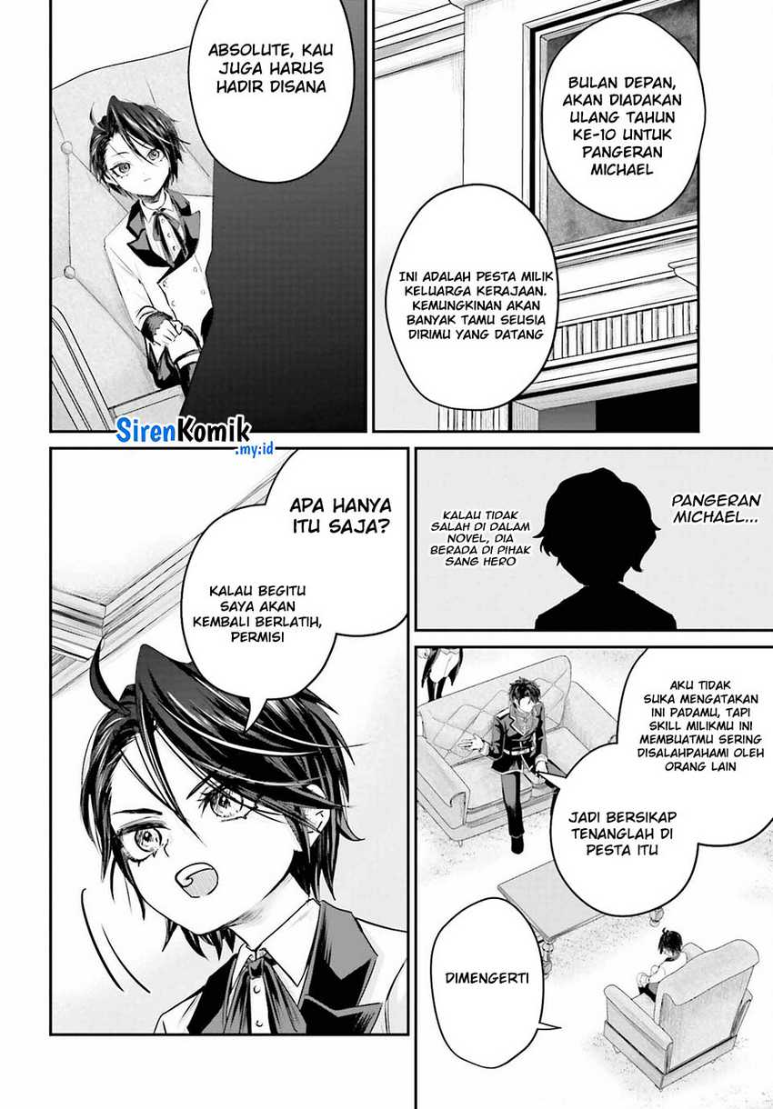Akuyaku Kizoku toshite Hitsuyou na Sore Chapter 1 - halaman 24