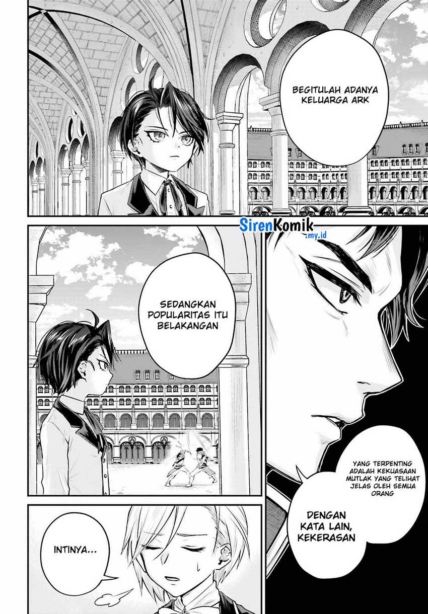 Akuyaku Kizoku toshite Hitsuyou na Sore Chapter 1 - halaman 26