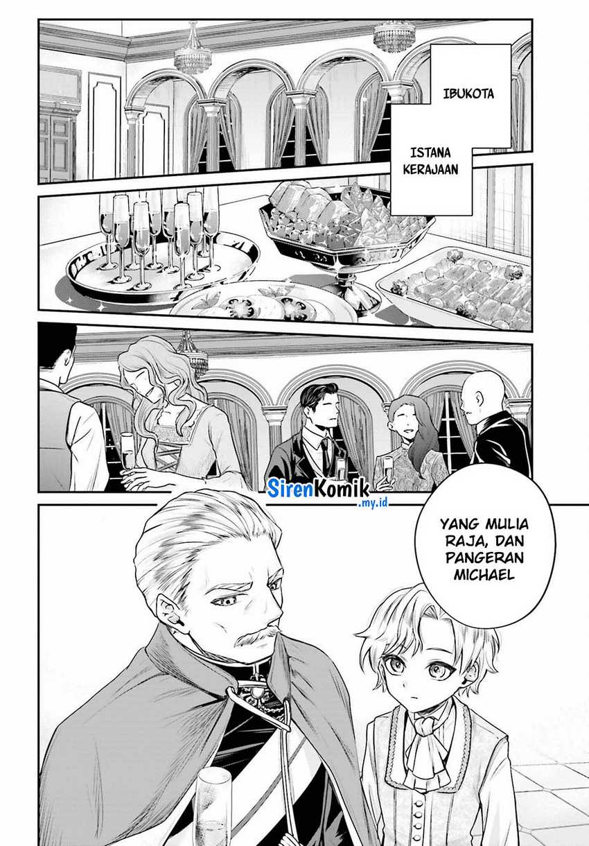 Akuyaku Kizoku toshite Hitsuyou na Sore Chapter 1 - halaman 28