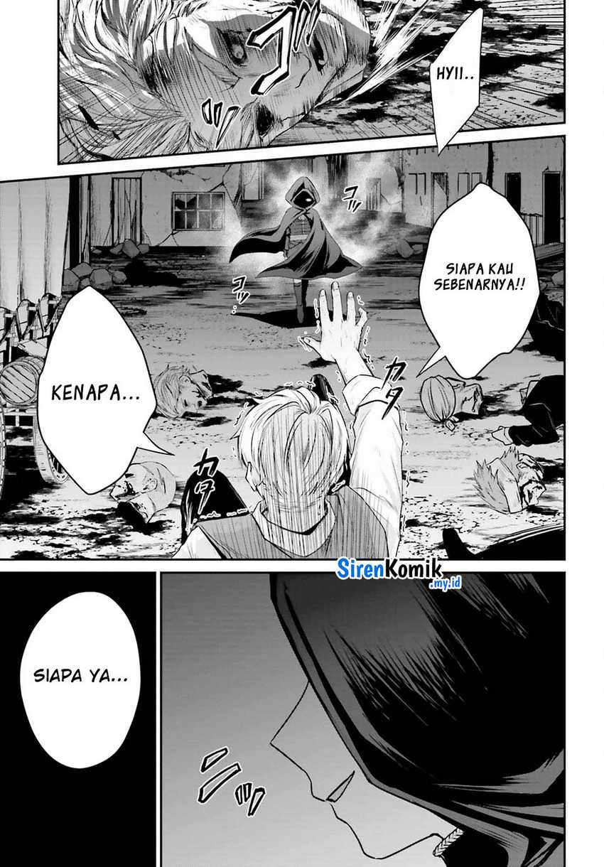 Akuyaku Kizoku toshite Hitsuyou na Sore Chapter 1 - halaman 3