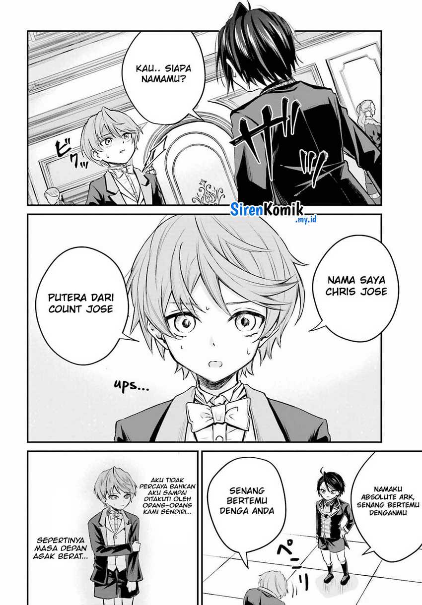 Akuyaku Kizoku toshite Hitsuyou na Sore Chapter 1 - halaman 32