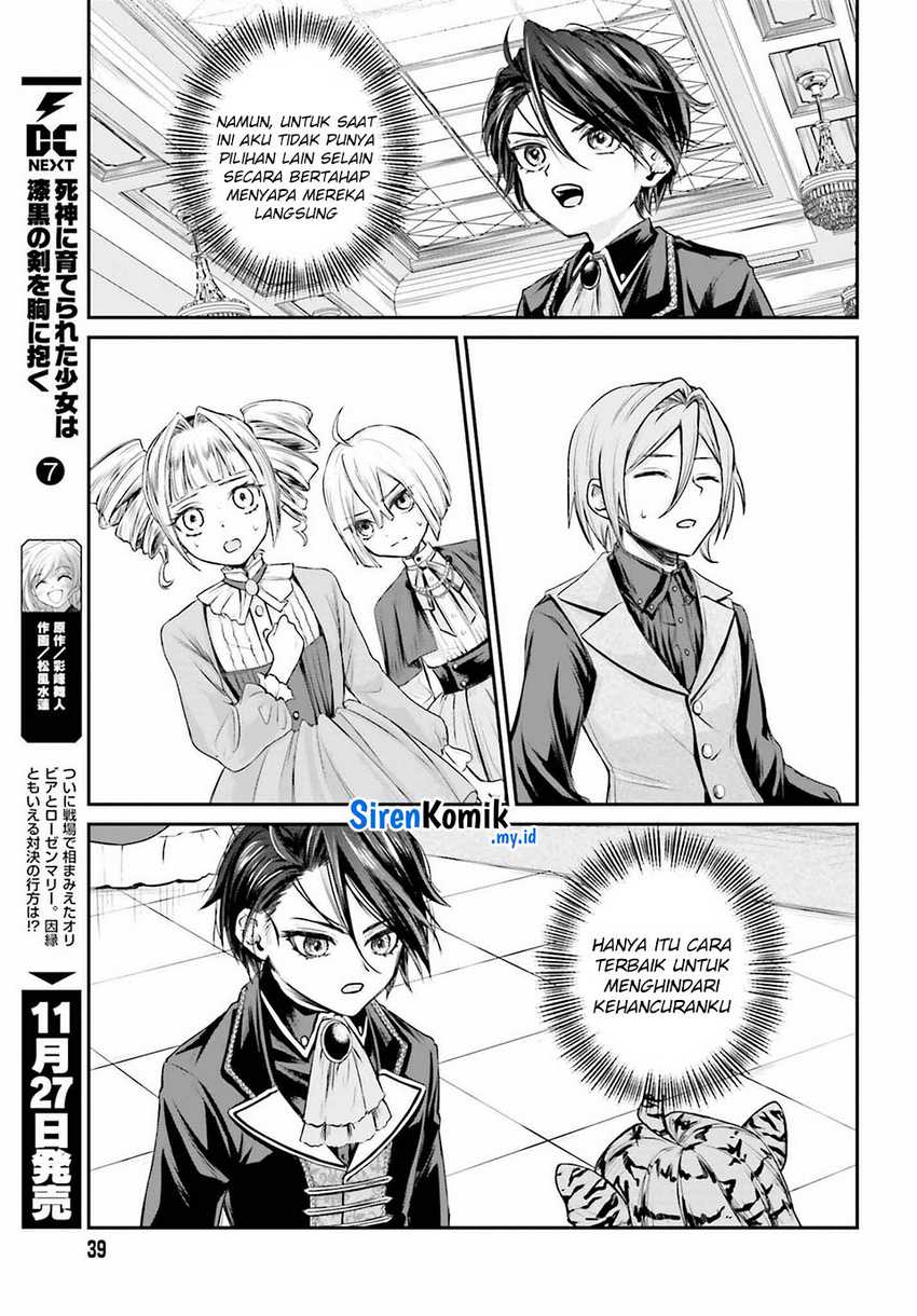 Akuyaku Kizoku toshite Hitsuyou na Sore Chapter 1 - halaman 33