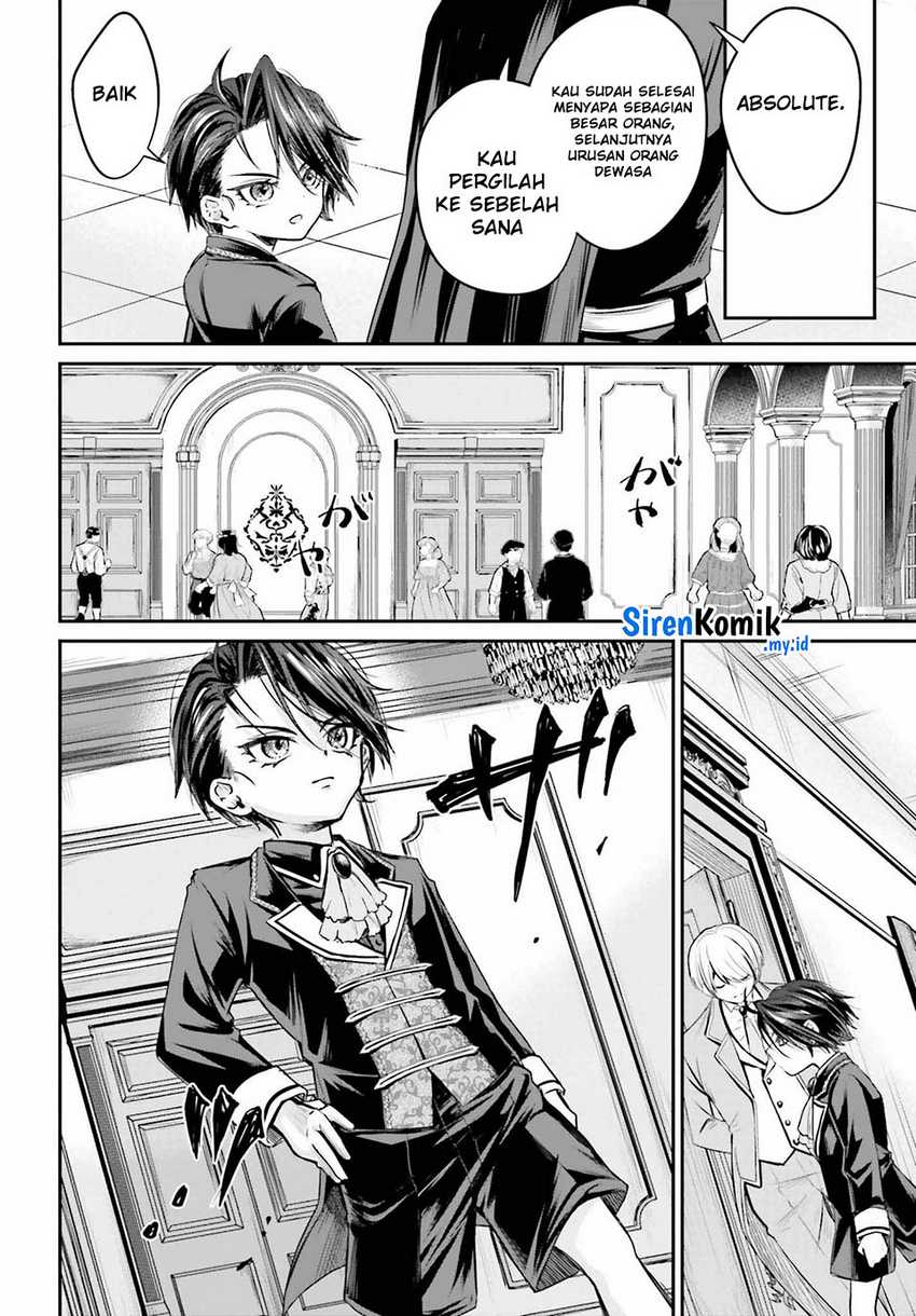 Akuyaku Kizoku toshite Hitsuyou na Sore Chapter 1 - halaman 34