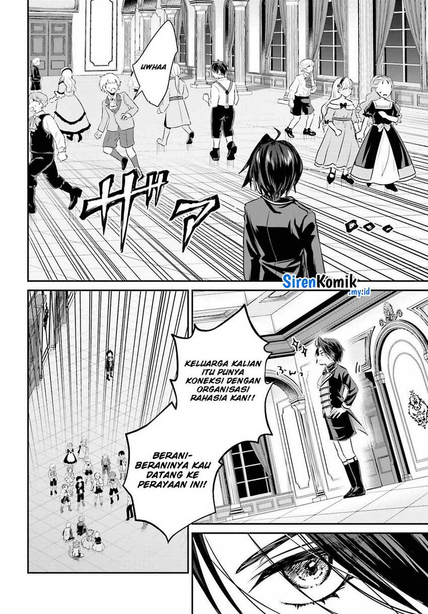 Akuyaku Kizoku toshite Hitsuyou na Sore Chapter 1 - halaman 36