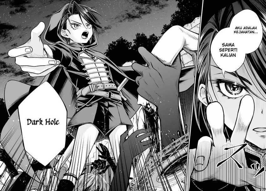 Akuyaku Kizoku toshite Hitsuyou na Sore Chapter 1 - halaman 4