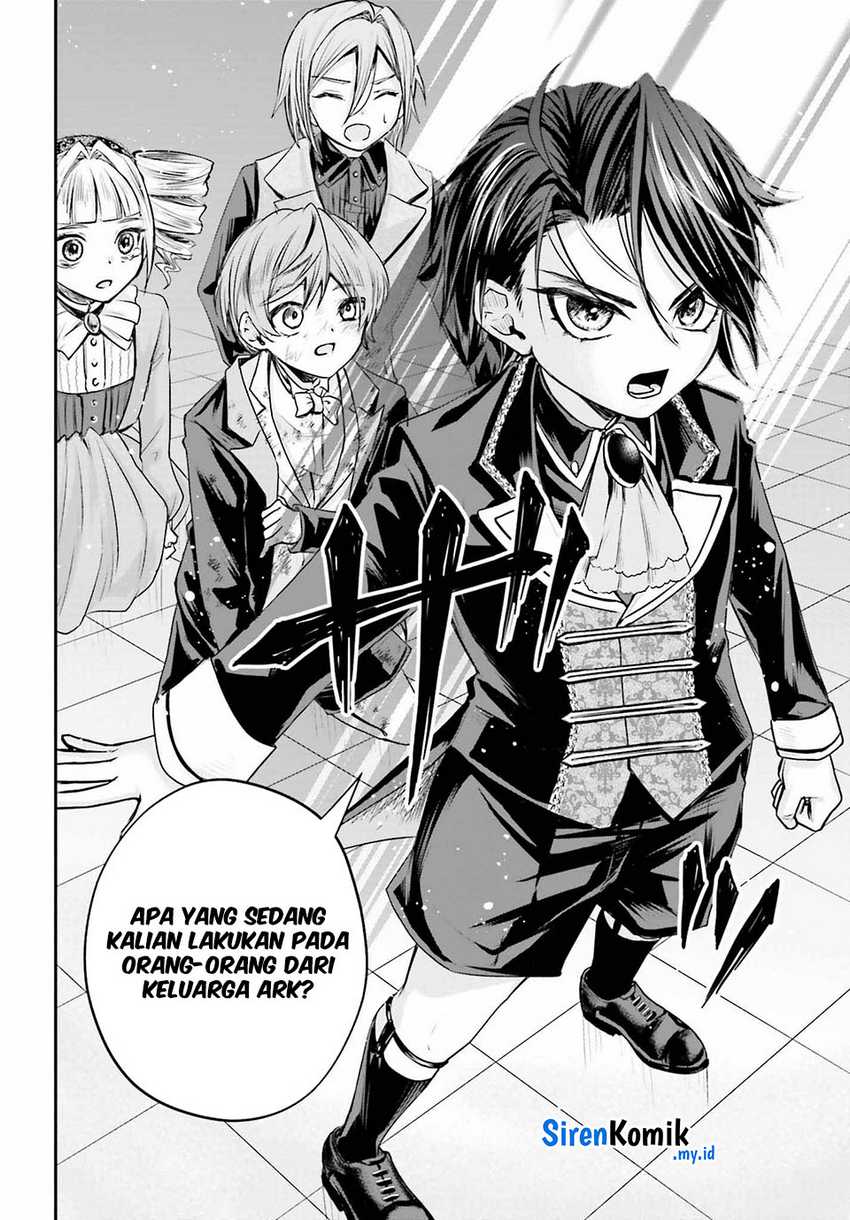 Akuyaku Kizoku toshite Hitsuyou na Sore Chapter 1 - halaman 40