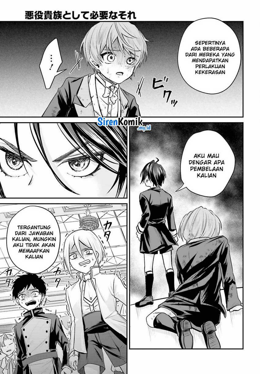Akuyaku Kizoku toshite Hitsuyou na Sore Chapter 1 - halaman 41