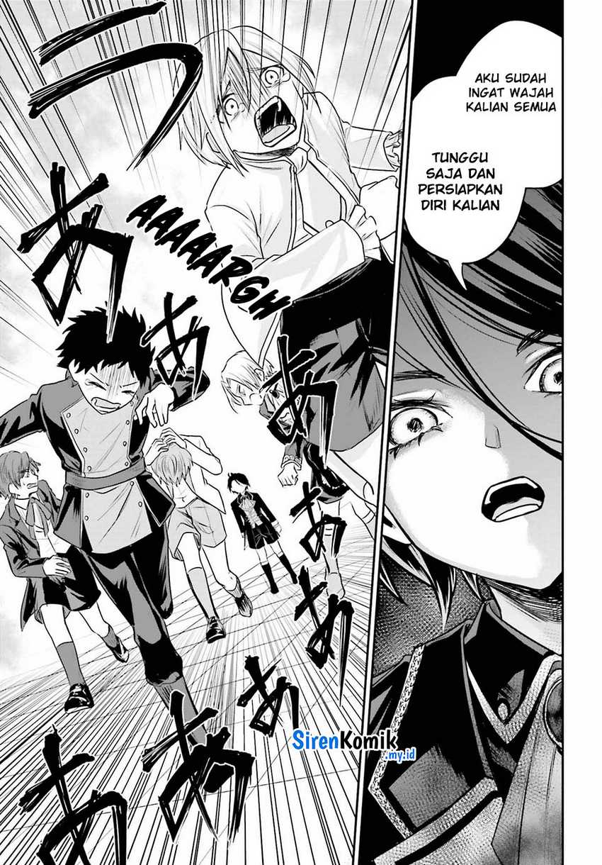 Akuyaku Kizoku toshite Hitsuyou na Sore Chapter 1 - halaman 43