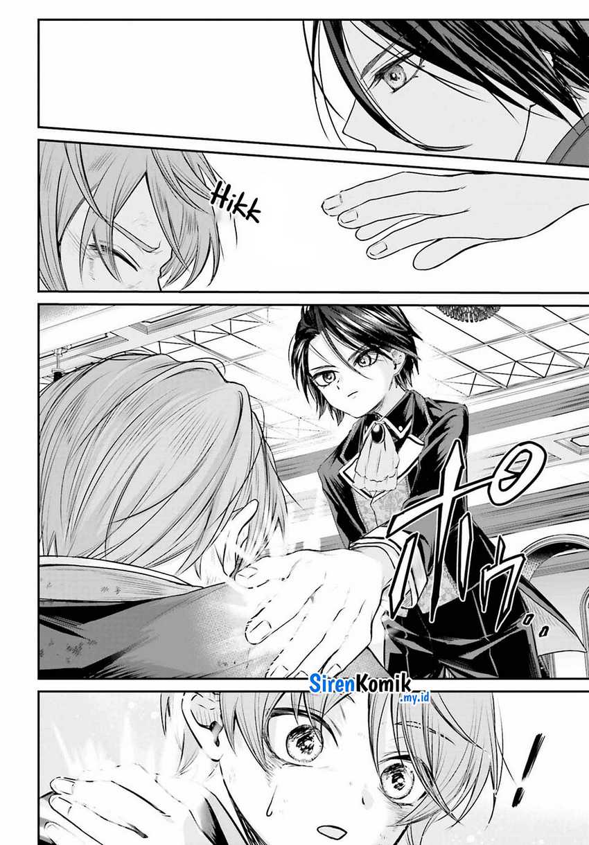 Akuyaku Kizoku toshite Hitsuyou na Sore Chapter 1 - halaman 46