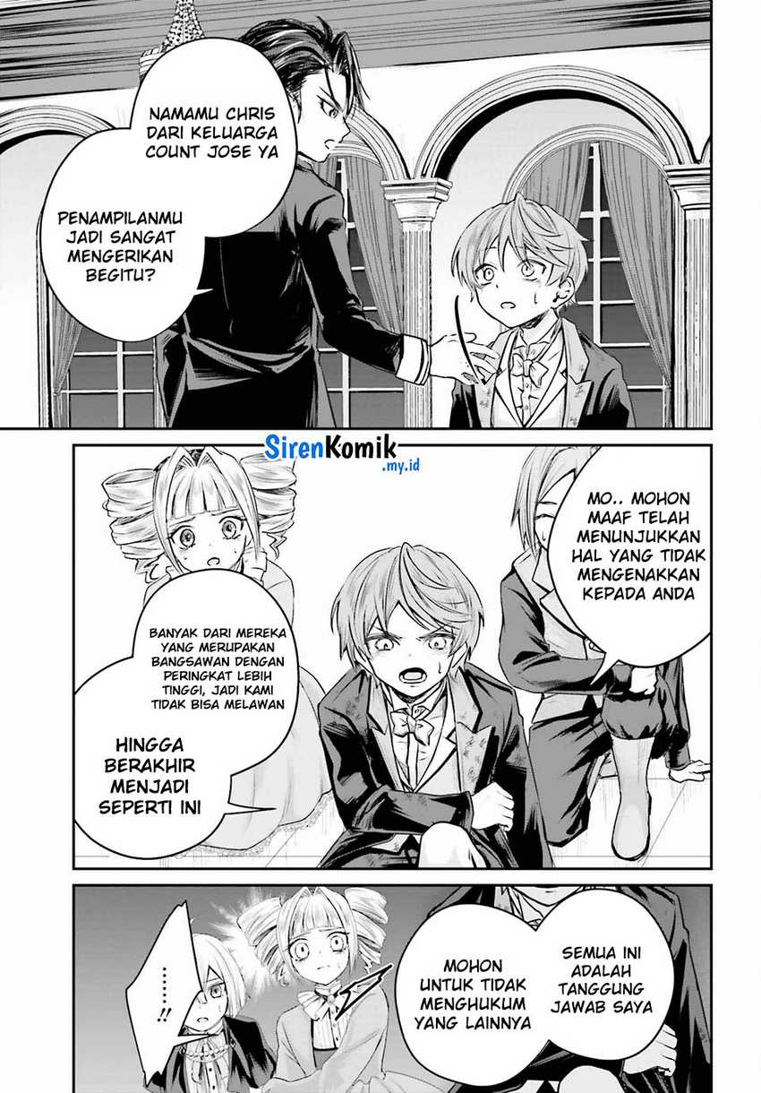Akuyaku Kizoku toshite Hitsuyou na Sore Chapter 1 - halaman 47