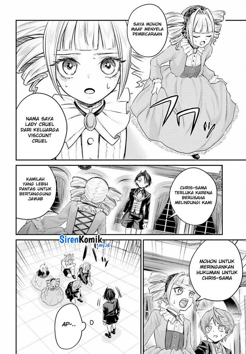 Akuyaku Kizoku toshite Hitsuyou na Sore Chapter 1 - halaman 48